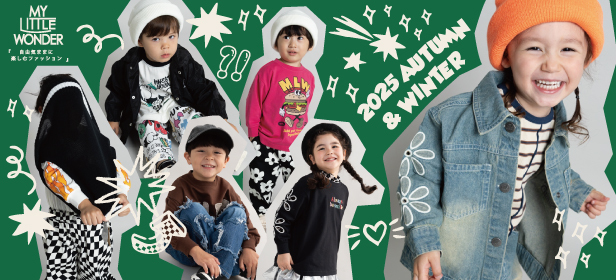 ♡ バースデイ まとめ売り ベビー キッズ服 40点セット ベビー・子ども用品 バースデイ | しまむらグループ